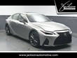  LEXUS IS 350