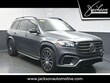  Mercedes-Benz GLS 450