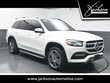 Mercedes-Benz GLS 450