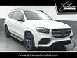  Mercedes-Benz GLS 450