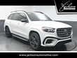  Mercedes-Benz GLS 450