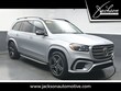  Mercedes-Benz GLS 450
