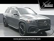  Mercedes-Benz GLS 450