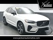  Volvo XC60 plug-in hybrid