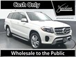  Mercedes-Benz GLS 450