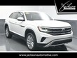 Volkswagen Atlas Cross Sport