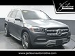  Mercedes-Benz GLS 450