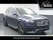  Mercedes-Benz GLS 450