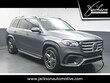  Mercedes-Benz GLS 450