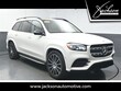  Mercedes-Benz GLS 450