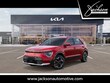  Kia Niro EV