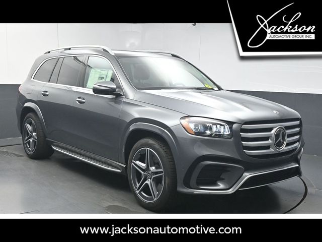 2026 Mercedes-Benz GLS