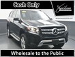  Mercedes-Benz GLS 450