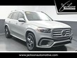 Mercedes-Benz GLS 450