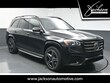 Mercedes-Benz GLS 450