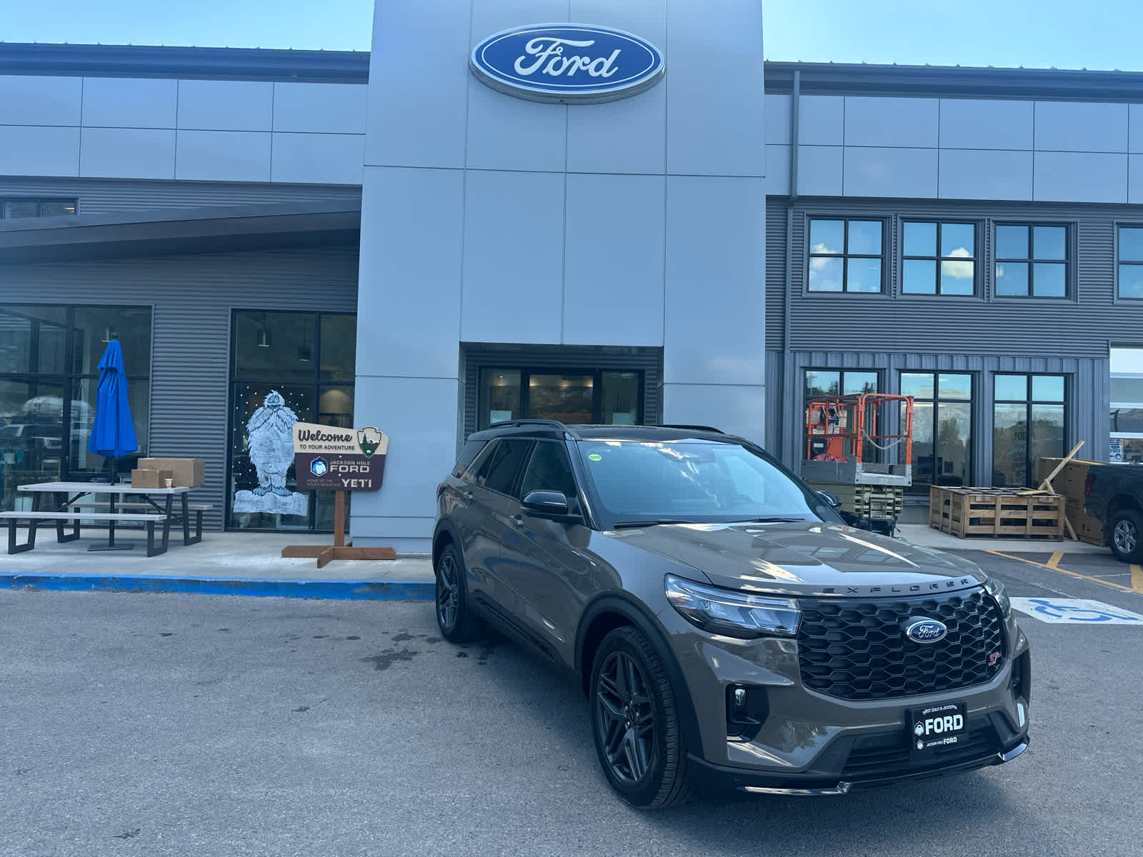 2026 Ford Explorer