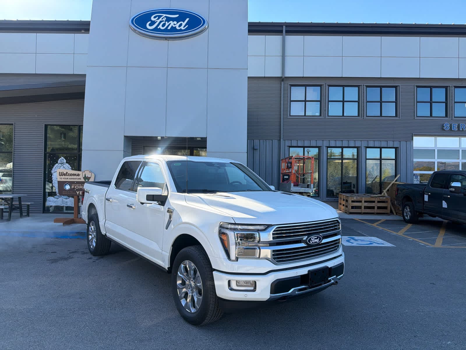 2026 Ford F-150