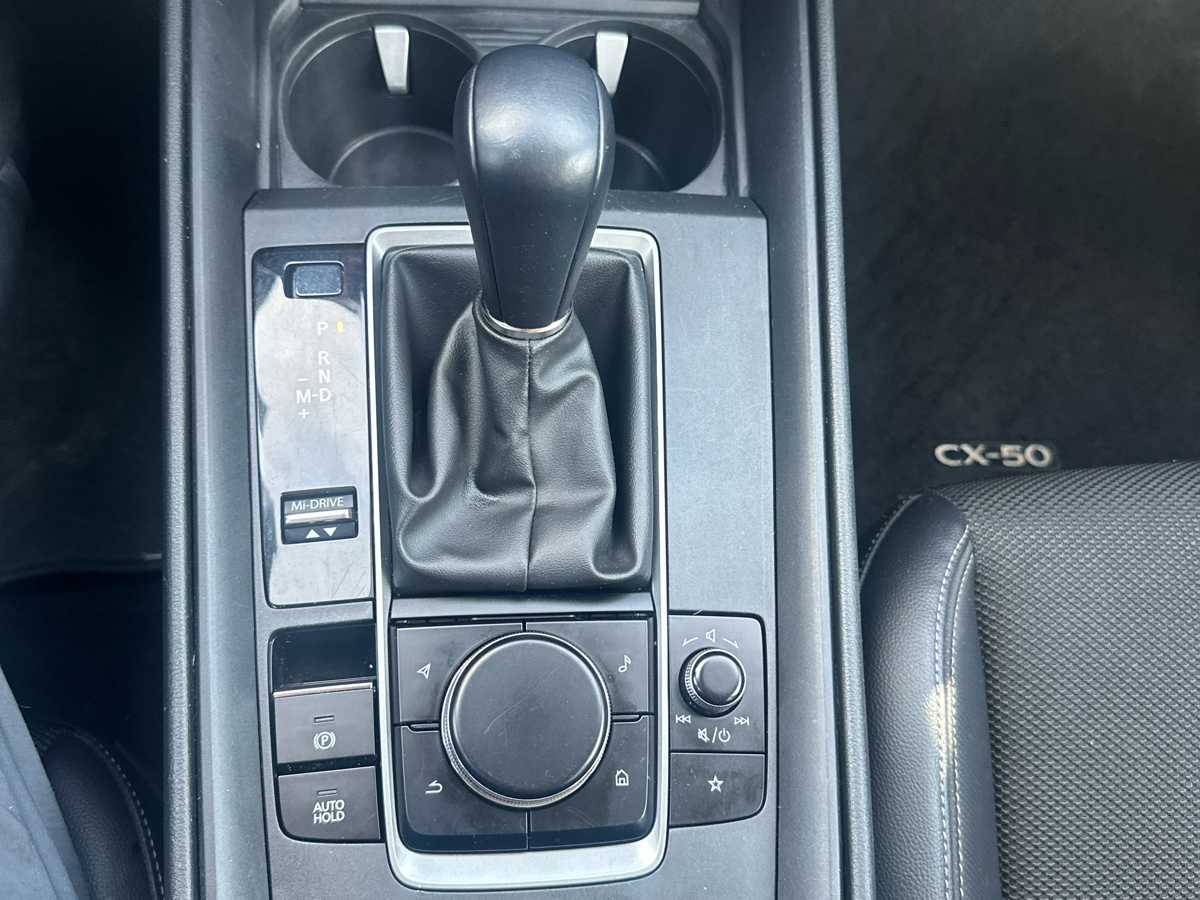 2024 Mazda CX-50 S PREMIUM - Photo 24