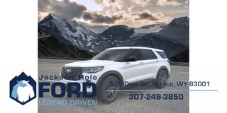 2025 Ford Explorer ST SUV