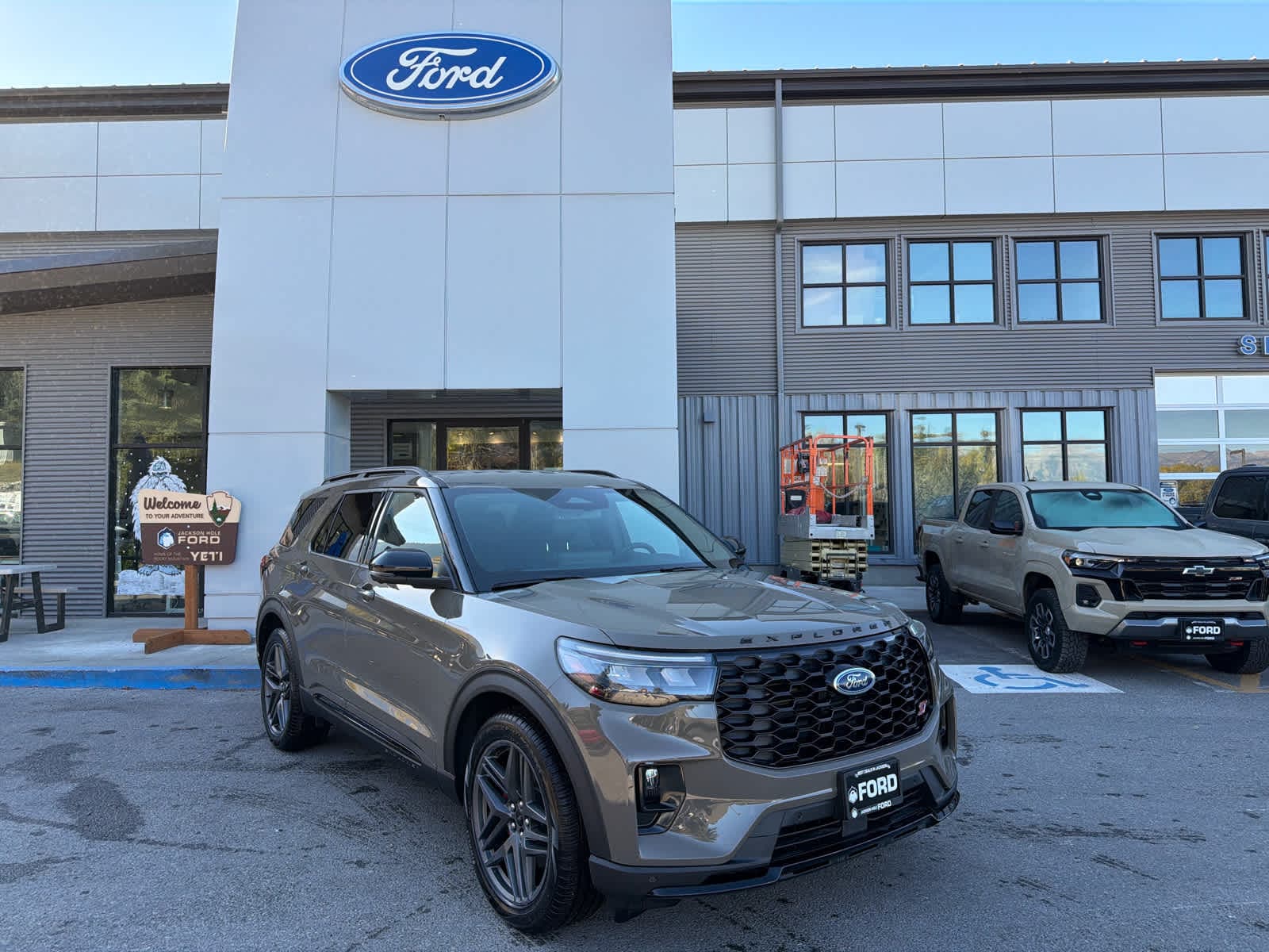 2026 Ford Explorer