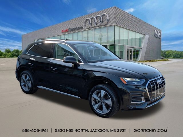 2023 Audi Q5