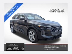 2025 Audi Q5 2.0T Premium SUV