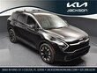 Kia Sportage Plug-In Hybrid