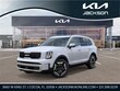  Kia Telluride
