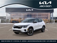 2026 Kia Seltos SX SUV