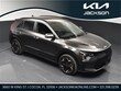 Kia Niro EV