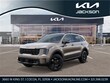  Kia Sorento Hybrid
