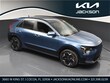  Kia Niro EV