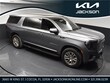 GMC Yukon XL