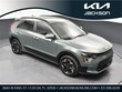 Kia Niro EV