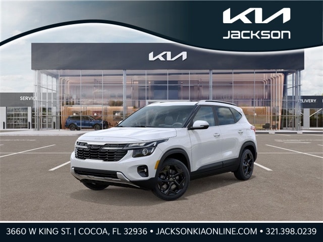 2026 Kia Seltos EX's photo