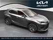  LEXUS NX 300