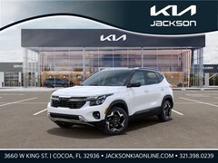 2026 Kia Seltos S SUV