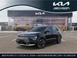 Kia Niro EV