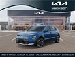 Kia Niro EV