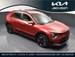 Kia Niro EV