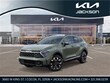 Kia Sportage Plug-In Hybrid
