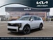  Kia Telluride Hybrid