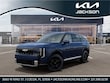  Kia Telluride Hybrid