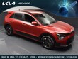 Kia Niro EV