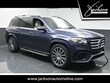 Mercedes-Benz GLS 450