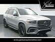  Mercedes-Benz GLS 450