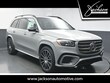  Mercedes-Benz GLS 450