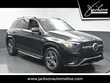  Mercedes-Benz GLE 450e