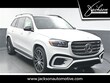  Mercedes-Benz GLS 450
