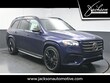  Mercedes-Benz GLS 450